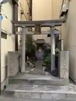 家内喜稲荷神社(東京都)