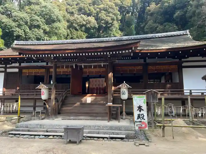 宇治上神社の本殿・本堂