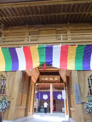 大慈寺の山門・神門