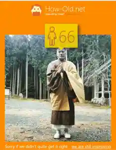 深山 飯盛寺の結婚式(2020年01月31日(金) 18時17分54秒投稿)