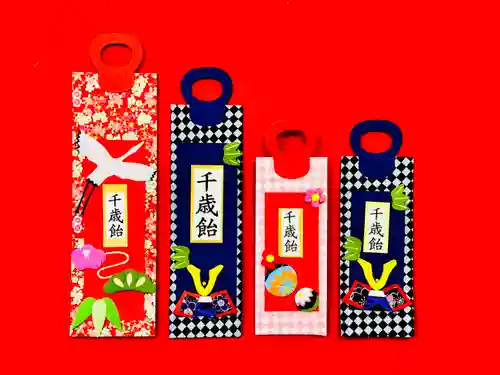 土津神社｜こどもと出世の神さま(福島県)