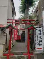 夫婦木神社(東京都)
