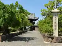 道明寺(大阪府)