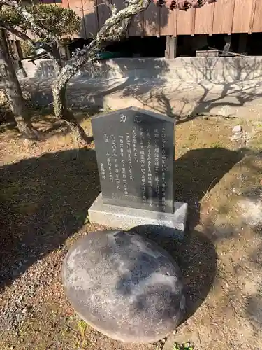 寶龍寺のその他建物