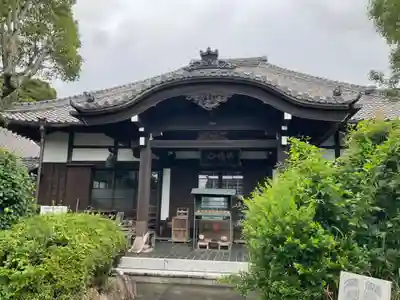 円観寺の本殿・本堂