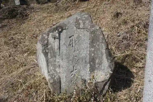 千本神社のその他建物