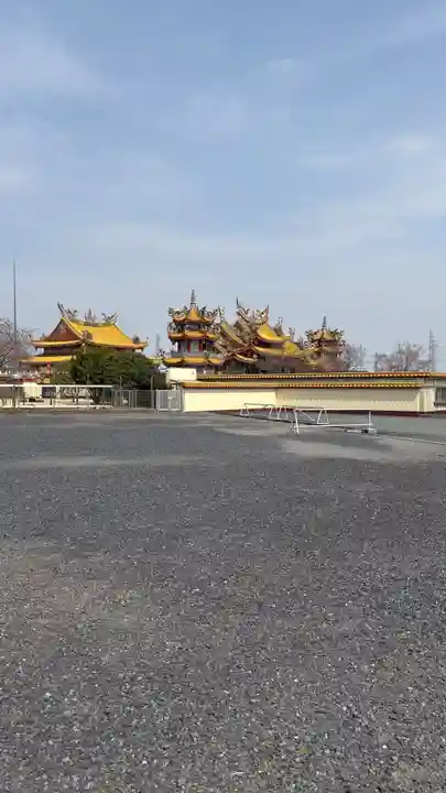 聖天宮(埼玉県)