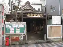 本町延命地蔵尊堂(神奈川県)