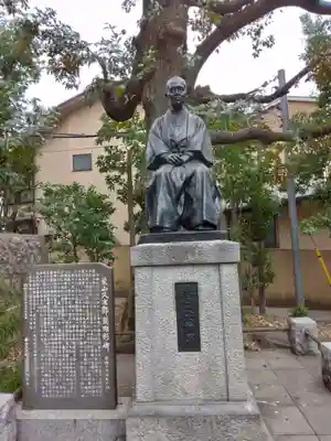 自由が丘熊野神社(東京都)
