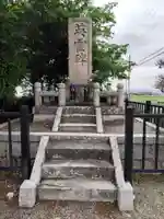 極楽寺(滋賀県)