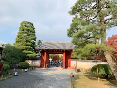 平等院(京都府)
