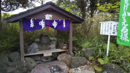 樽前山神社の狛犬