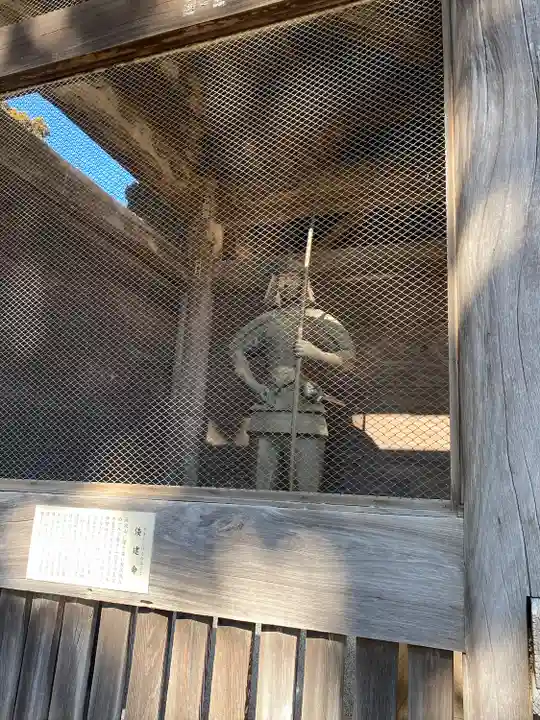 筑波山神社(茨城県)