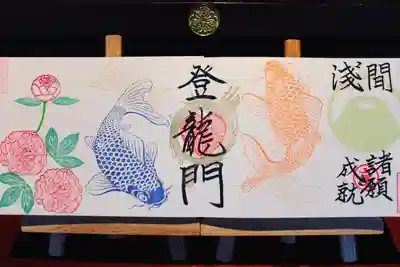 鯉が大きいです!