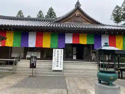 三千院門跡のその他建物