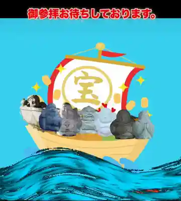 瀧宮神社(広島県)