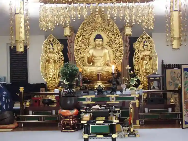 正受院(東京都)