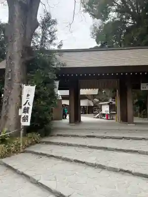 阿佐ヶ谷神明宮の{uncategorized: "未分類", other: "その他", undefined: "問題あり", building: "その他建物", grave: "お墓", sacred_gate: "鳥居", guardian: "狛犬", statue: "像", buddha: "仏像", history: "歴史", nature: "自然", garden: "庭園", animal: "動物", pagoda: "塔", temizu: "手水舎", mountain_gate: "山門・神門", sanctuary: "本殿・本堂", subordinate: "末社・摂社", art: "芸術", scenery: "景色", jizo: "地蔵", ema: "絵馬", goshuin: "御朱印", omikuji: "おみくじ", items: "授与品その他", amulet: "お守り", goshuincho: "御朱印帳", eats: "食事", festival: "お祭り", votive_dance: "神楽", shichigosan: "七五三参", wedding: "結婚式", experience: "体験その他", initially: "初詣", around: "周辺", anti_infection: "感染症対策"}