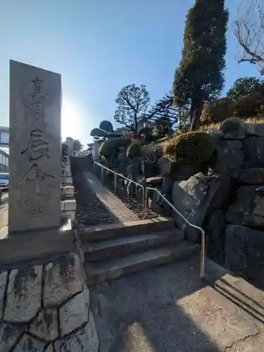 長命寺(東京都)