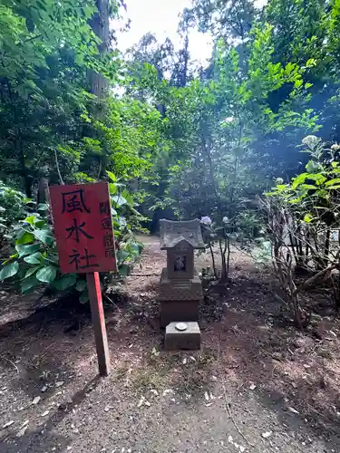 結城諏訪神社(茨城県)