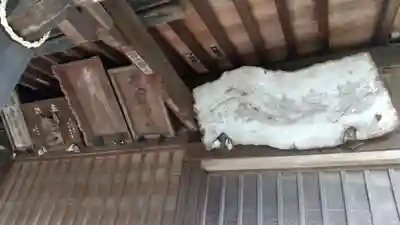 愛宕神社のその他建物