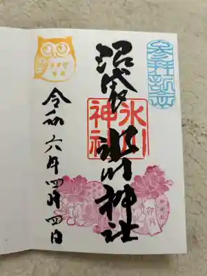 中野沼袋氷川神社(東京都)