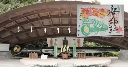 白鷺神社のその他建物