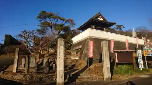 恵性院 不動寺のその他建物