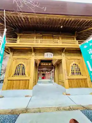 大慈寺の{uncategorized: "未分類", other: "その他", undefined: "問題あり", building: "その他建物", grave: "お墓", sacred_gate: "鳥居", guardian: "狛犬", statue: "像", buddha: "仏像", history: "歴史", nature: "自然", garden: "庭園", animal: "動物", pagoda: "塔", temizu: "手水舎", mountain_gate: "山門・神門", sanctuary: "本殿・本堂", subordinate: "末社・摂社", art: "芸術", scenery: "景色", jizo: "地蔵", ema: "絵馬", goshuin: "御朱印", omikuji: "おみくじ", items: "授与品その他", amulet: "お守り", goshuincho: "御朱印帳", eats: "食事", festival: "お祭り", votive_dance: "神楽", shichigosan: "七五三参", wedding: "結婚式", experience: "体験その他", initially: "初詣", around: "周辺", anti_infection: "感染症対策"}