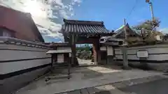 専念寺(京都府)