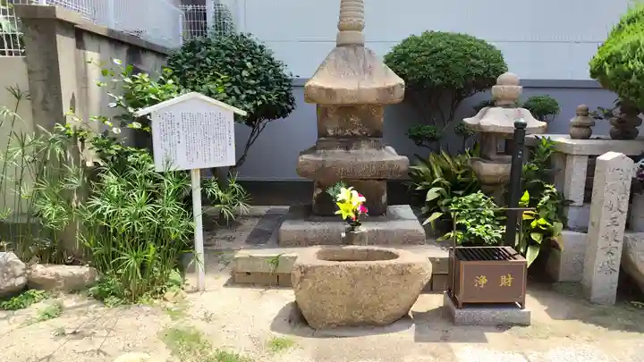 来迎寺(兵庫県)