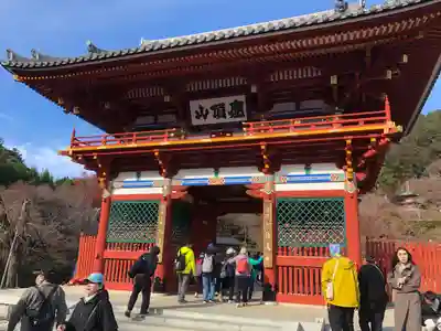 勝尾寺(大阪府)