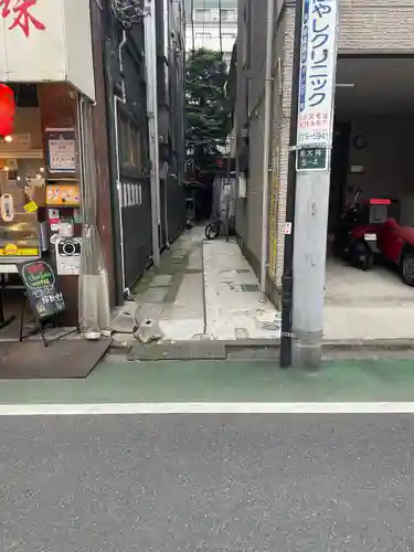 徳永稲荷大明神(東京都)