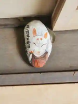 社氏稲荷神社(群馬県)