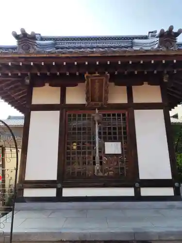 おふさ観音（観音寺）(奈良県)