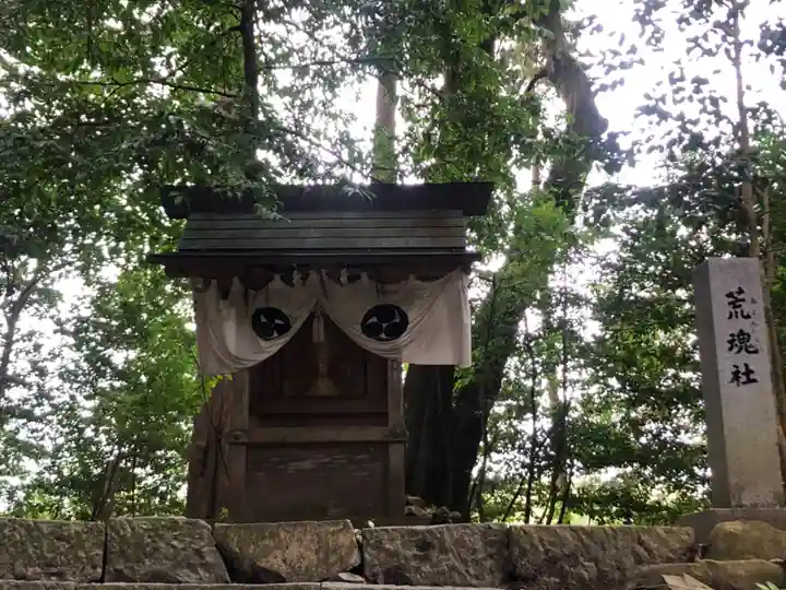 美濃國一宮 南宮大社(岐阜県)