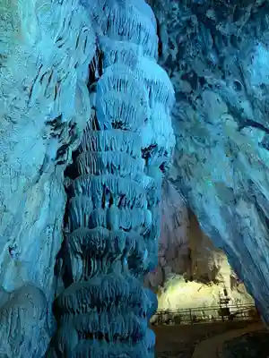 岩山大明神(岡山県)