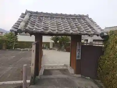 照月寺の山門・神門