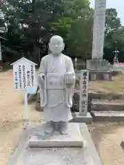 国分寺の像