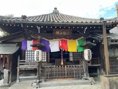 橋場寺不動院（橋場不動尊）(東京都)