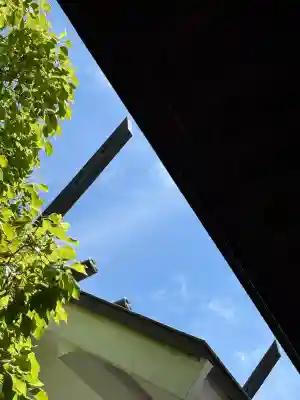 日向山神社の{uncategorized: "未分類", other: "その他", undefined: "問題あり", building: "その他建物", grave: "お墓", sacred_gate: "鳥居", guardian: "狛犬", statue: "像", buddha: "仏像", history: "歴史", nature: "自然", garden: "庭園", animal: "動物", pagoda: "塔", temizu: "手水舎", mountain_gate: "山門・神門", sanctuary: "本殿・本堂", subordinate: "末社・摂社", art: "芸術", scenery: "景色", jizo: "地蔵", ema: "絵馬", goshuin: "御朱印", omikuji: "おみくじ", items: "授与品その他", amulet: "お守り", goshuincho: "御朱印帳", eats: "食事", festival: "お祭り", votive_dance: "神楽", shichigosan: "七五三参", wedding: "結婚式", experience: "体験その他", initially: "初詣", around: "周辺", anti_infection: "感染症対策"}