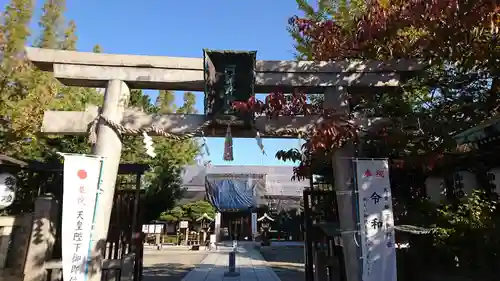 阿部野神社の鳥居