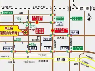 遠照山 光明寺（尼崎大仏）(兵庫県)