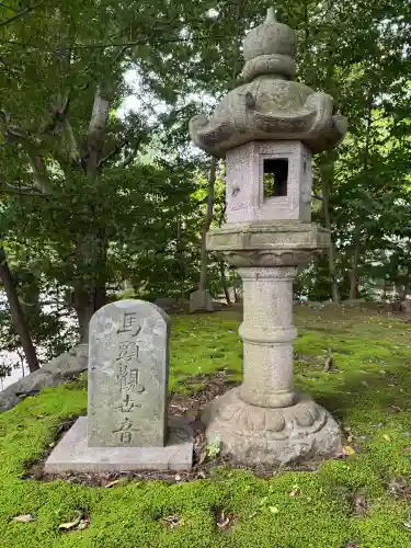 秋葉山量覚院の{uncategorized: "未分類", other: "その他", undefined: "問題あり", building: "その他建物", grave: "お墓", sacred_gate: "鳥居", guardian: "狛犬", statue: "像", buddha: "仏像", history: "歴史", nature: "自然", garden: "庭園", animal: "動物", pagoda: "塔", temizu: "手水舎", mountain_gate: "山門・神門", sanctuary: "本殿・本堂", subordinate: "末社・摂社", art: "芸術", scenery: "景色", jizo: "地蔵", ema: "絵馬", goshuin: "御朱印", omikuji: "おみくじ", items: "授与品その他", amulet: "お守り", goshuincho: "御朱印帳", eats: "食事", festival: "お祭り", votive_dance: "神楽", shichigosan: "七五三参", wedding: "結婚式", experience: "体験その他", initially: "初詣", around: "周辺", anti_infection: "感染症対策"}