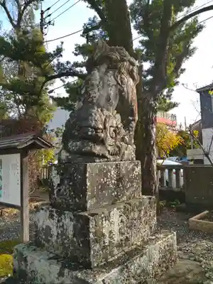 小津神社(高知県)