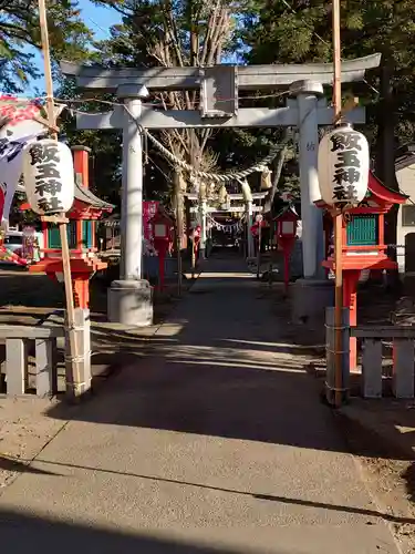 開運招福 飯玉神社の鳥居