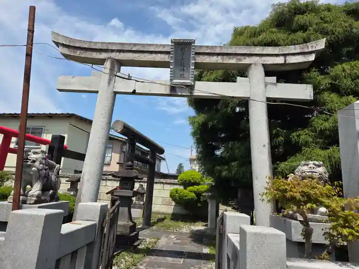 朝日大龍神社(山形県)