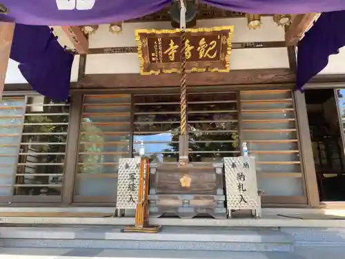 観音寺の本殿・本堂