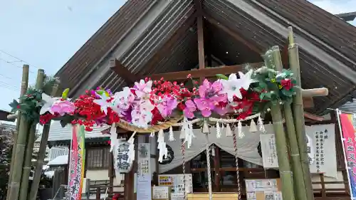 七重浜海津見神社の{uncategorized: "未分類", other: "その他", undefined: "問題あり", building: "その他建物", grave: "お墓", sacred_gate: "鳥居", guardian: "狛犬", statue: "像", buddha: "仏像", history: "歴史", nature: "自然", garden: "庭園", animal: "動物", pagoda: "塔", temizu: "手水舎", mountain_gate: "山門・神門", sanctuary: "本殿・本堂", subordinate: "末社・摂社", art: "芸術", scenery: "景色", jizo: "地蔵", ema: "絵馬", goshuin: "御朱印", omikuji: "おみくじ", items: "授与品その他", amulet: "お守り", goshuincho: "御朱印帳", eats: "食事", festival: "お祭り", votive_dance: "神楽", shichigosan: "七五三参", wedding: "結婚式", experience: "体験その他", initially: "初詣", around: "周辺", anti_infection: "感染症対策"}