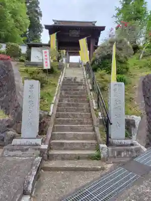 江畔寺(茨城県)
